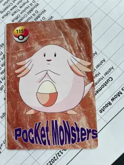 Pokemon Pikachu Vintage Pocket Monsters Vending HOLO Prism Sticker 1999 Nintendo - Image 2
