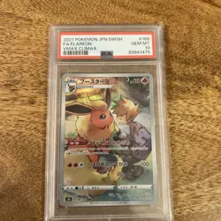 PSA 10 Flareon 188/184 CHR S8b VMAX Climax Japanese Pokemon Card 2021 - Image 1