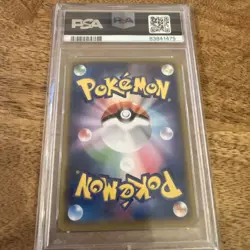 PSA 10 Flareon 188/184 CHR S8b VMAX Climax Japanese Pokemon Card 2021 - Image 4