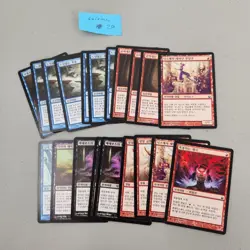Magic The Gathering MTG Bulk Card Lot 300+ Japanese + Other Languages - Image 2