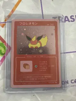 Pokemon Wrenny Moo Custom Card Flareon holo RARE - Parody - Image 1