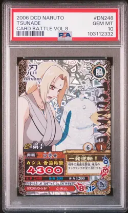 Naruto Japanese Data Carddass Tsunade DN246 Ultimate Card Battle Vol. 8 PSA 10 - Image 1
