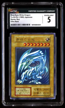 CGC 5 Excellent Blue-Eyes White Dragon Starter Box UR 1999 Japanese Graded Card - Image 1
