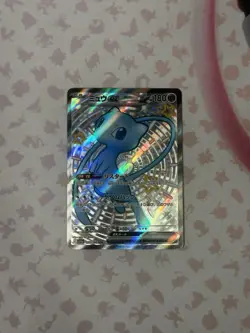 Mew EX - 327/190 - Full Art SSR Shiny Treasure Japanese - Pokemon TCG - NM Holo - Image 5