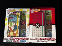 151 Card File Set Japanese Pokemon Box Set Sealed - Image 1