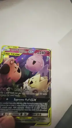 Pokemon Togepi & Cleffa & Igglybuff GX 143/236 Cosmic Eclipse Ultra Rare - Image 2