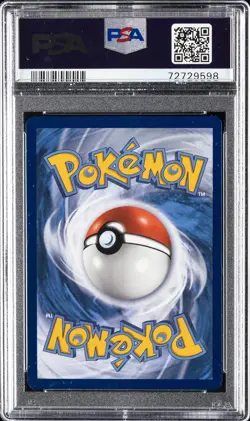 2021 POKEMON SWORD & SHIELD SHINING FATES #017 RESHIRAM PSA 10 - Image 2