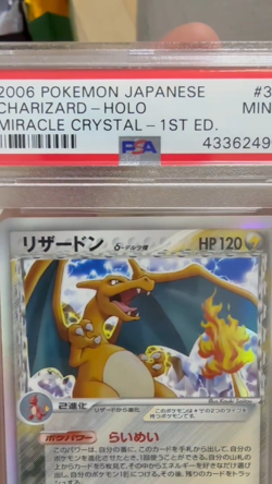 Pokemon Charizard Holo Miracle Crystal giapponese 2006 1a edizione PSA 9 - Image 2