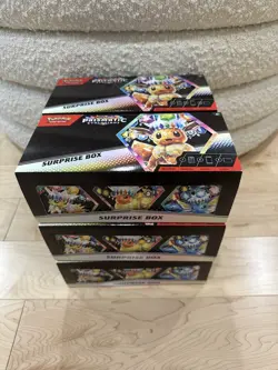 Pokemon Prismatic Evolutions Surprise Box *EMPTY* with Dividers - Lot of 6 - Image 1