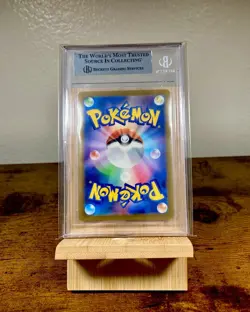 Quagsire 2019 SV10 Shiny Hidden Fates PSA 10 Gem Mint 💎 Pokemon Holo Rare - Image 2