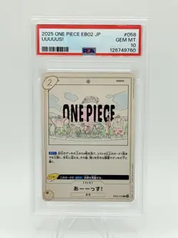 PSA 10 UUUUUS! EB02-058 R Anime 25th Collection - ONE PIECE Card Game Japanese - Image 1