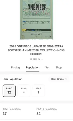 PSA 10 UUUUUS! EB02-058 R Anime 25th Collection - ONE PIECE Card Game Japanese - Image 4