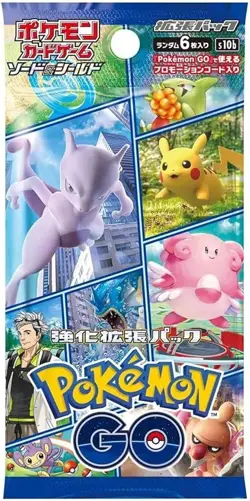 Pokemon Card Game Sword & Shield Enhanced Expansion Pack "Pokemon GO" Box - Image 2