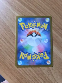 Wigglytuff AR 091/080 M2 Inferno X Pokemon Card Game Japanese - Image 2