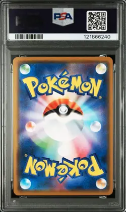 PSA10 Mega Lopunny & Jigglypuff GX RR Pokemon Card Japanese - Image 2