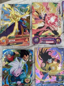 Lot De 15 Cartes DRAGON BALL Z GT DBZ DBS HEROES CARD PRISM HOLO CARTE JAPAN ** - Image 4