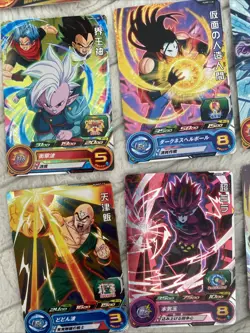 Lot De 15 Cartes DRAGON BALL Z GT DBZ DBS HEROES CARD PRISM HOLO CARTE JAPAN ** - Image 5