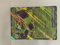 Destined Rivals Reverse Holo, Holo, EX Choose Your Card - Image 2