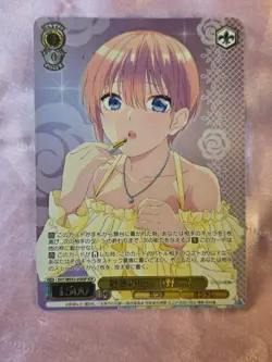 WeiB (Weiss) Schwarz Card Quintessential Quintuplets Ichika Nakano #5 IGP - Image 1