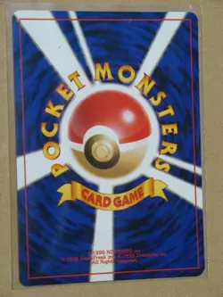 Lt. Surge's Pikachu No.025 Pokemon card Nintendo Japanese TCG Vintage Rare HP50 - Image 2