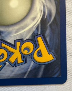 Rhydon 45/64 Jungle Regular Vintage Pokemon Card - Image 5