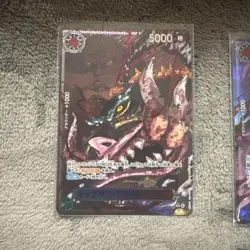 One Piece Card Five Elders Alt Art Red Text Set Carrying on His Will Japanese - Image 2