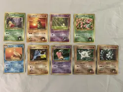 Pokemon Card Lot Japanese Gym CoroCoro Vending Series Ultimate Guard Boulder 40+ - Image 1