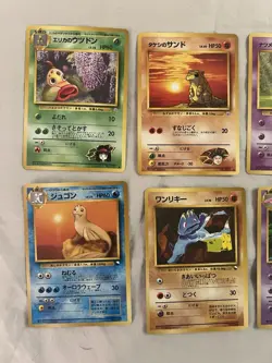 Pokemon Card Lot Japanese Gym CoroCoro Vending Series Ultimate Guard Boulder 40+ - Image 3
