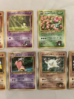 Pokemon Card Lot Japanese Gym CoroCoro Vending Series Ultimate Guard Boulder 40+ - Image 4