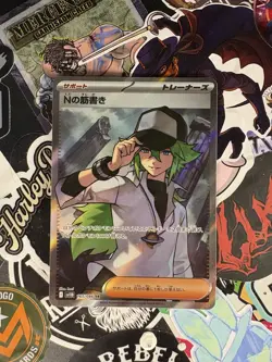 N's Plot SR 165/086 SV11B Black Bolt Pokemon Card Japanese Scarlet Violet - Image 1