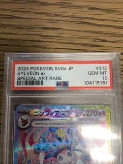 PSA 10 Sylveon ex SAR 212/187 Terastal Festival sv8a 2024 Pokemon Card Japanese - Image 2