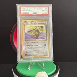 Pokemon Card Japanese Pidgeot Holo Rare PSA 8 NM-Mint, Jungle Set #18, 1997 - Image 1