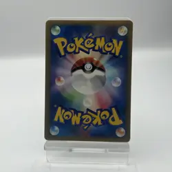 Blastoise - PROMO 001/PCG-P Pokemon Card TCG Japanese (MP) - Image 4