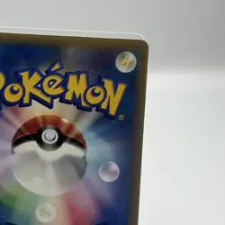 Blastoise - PROMO 001/PCG-P Pokemon Card TCG Japanese (MP) - Image 5