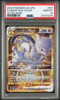 PSA10 Mewtwo VSTAR UR Pokemon Card Japanese - Image 1