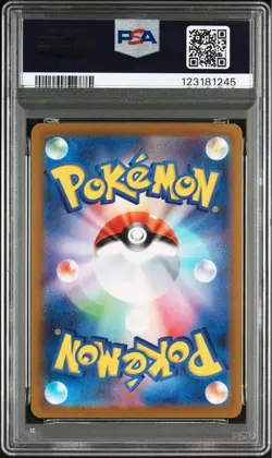 PSA10 Mewtwo VSTAR UR Pokemon Card Japanese - Image 2