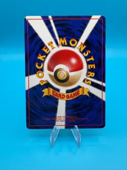 Pokemon Pocket Monster Pikachu No.025 Japanese Pokemon Card - Image 2