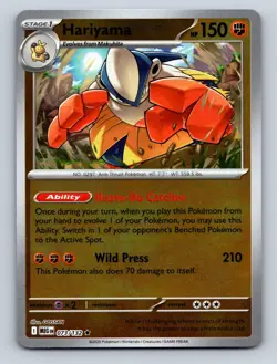Hariyama Reverse Holo Mega Evolution #073/132 Pokemon Card - Image 1
