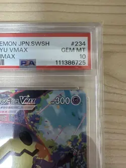 PSA10 Mimikyu VMAX CSR 234/184 Pokemon Card Japanese - Image 3