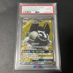 PSA10 Alolan Golem GX SR Pokemon Card Japanese - Image 1