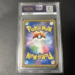 PSA10 Alolan Golem GX SR Pokemon Card Japanese - Image 2