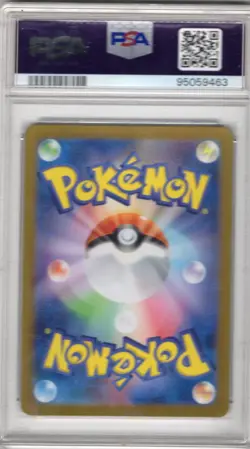 2023 Pokemon SV2a Japanese 003/165 Venusaur ex PSA 10 - Image 2