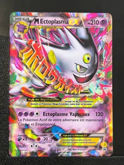 Carte Pokemon M Ectoplasma EX XY166 Promo Bloc XY - Image 2