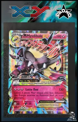 Carte Pokemon M Mysdibule EX XY104 Promo Bloc XY - Image 1
