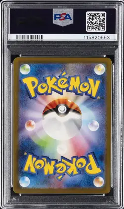 2023 POKEMON JPN SV-P PROMO #098 DETECTIVE PIKACHU PSA 10 - Image 2
