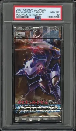 PSA 10 Megalo Cannon 1st Edition Japanese Pokemon Booster Pack - Image 1