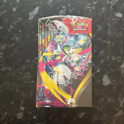Pokemon TCG Mega Evolution Half Booster Box ⭐SEALED - Image 3