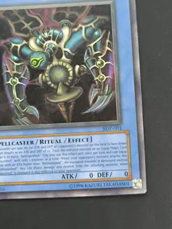 Relinquished - SDP-001 - Ultra Rare Unlimited Near Mint Yugioh Card - Image 2