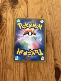 Pokemon Card Japanese - Milotic Holo UNLIMITED 023/070 R - XY5 Tidal Storm - Image 2