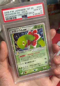 MEGANIUM EX 003/016 Const. Half Deck PSA 10 GEM MINT Japanese Pokemon TCG card - Image 2